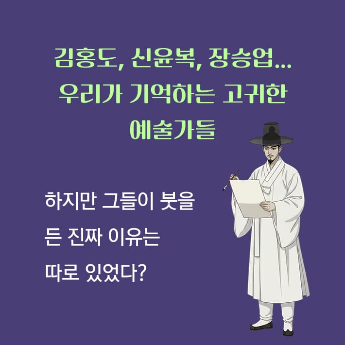 카드뉴스2