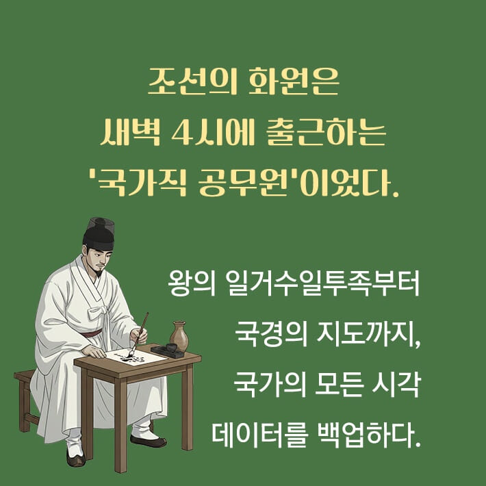 카드뉴스3
