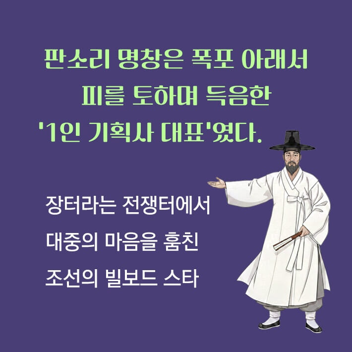 카드뉴스4