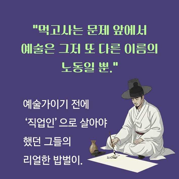 카드뉴스6