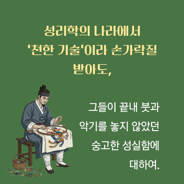 카드뉴스7