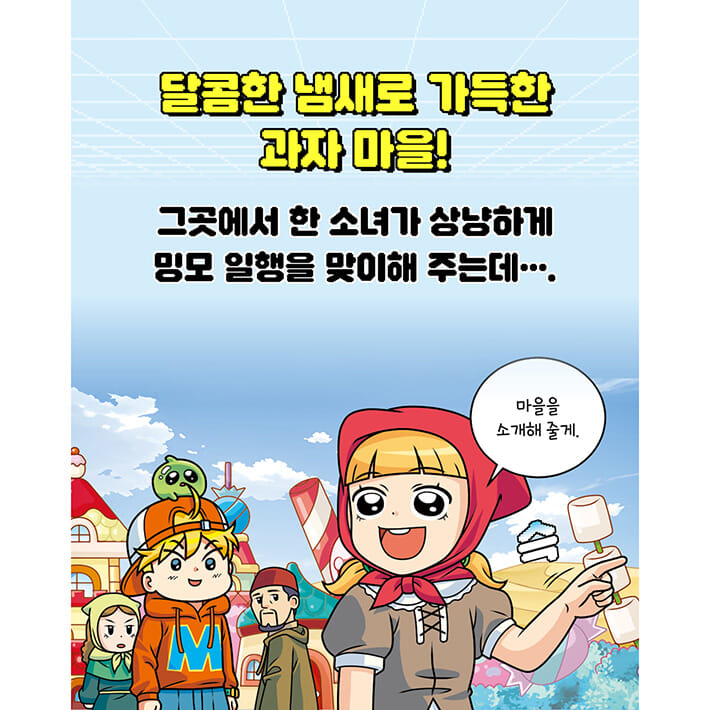 카드뉴스3