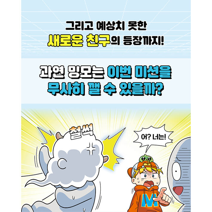 카드뉴스6