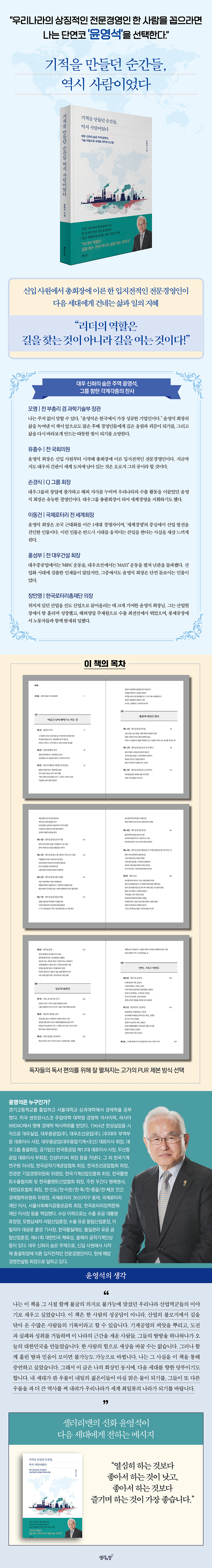 상세 이미지 1