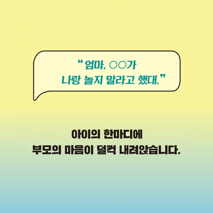 카드뉴스1