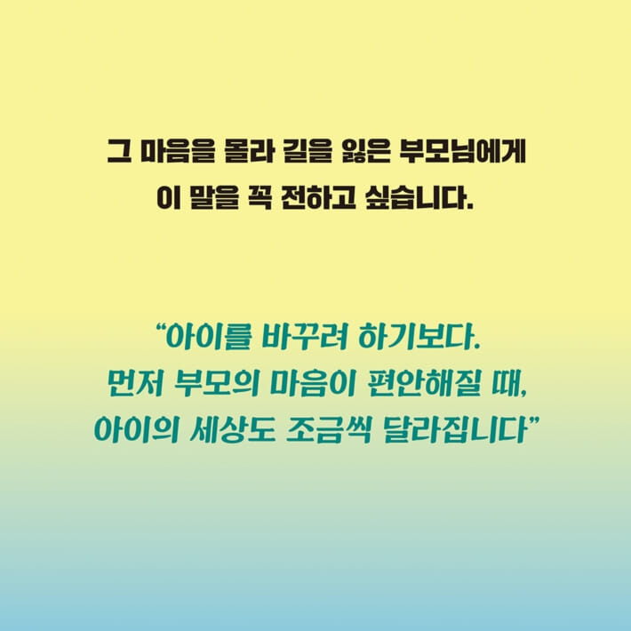 카드뉴스3