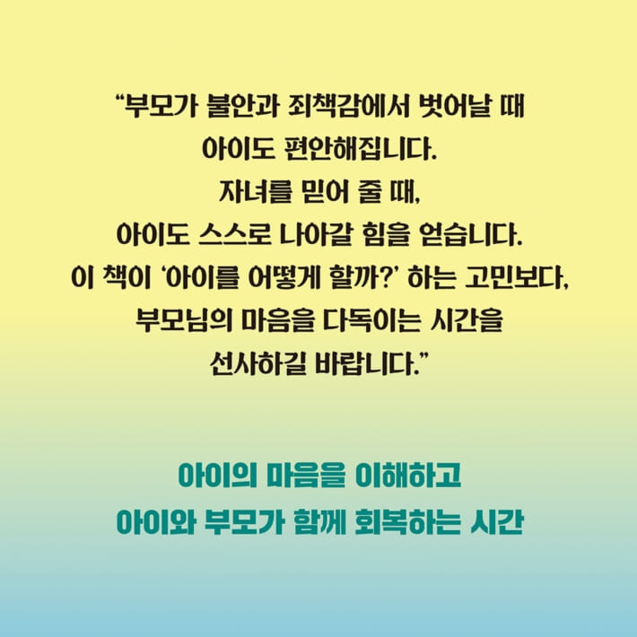 카드뉴스7