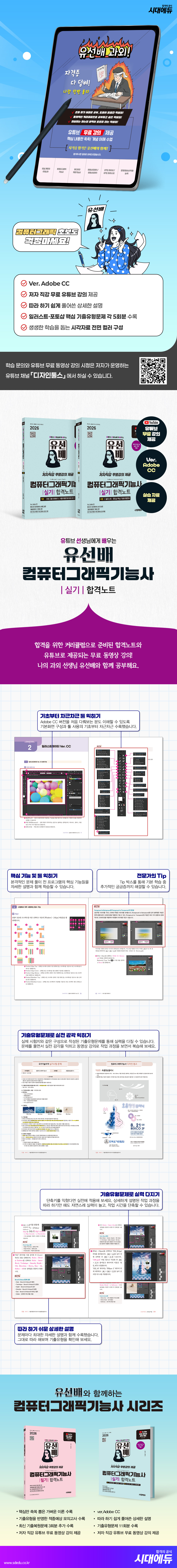 상세 이미지 1