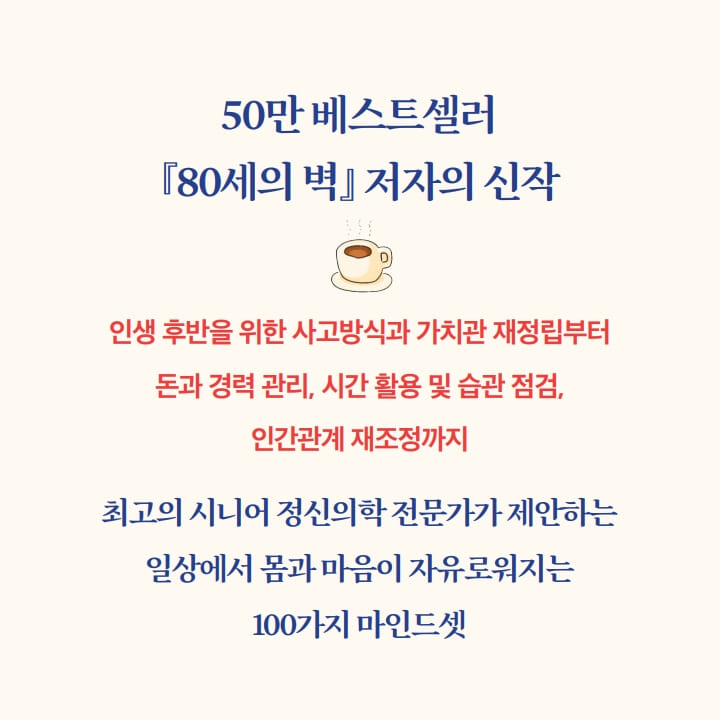 카드뉴스7