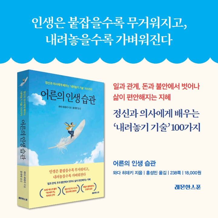 카드뉴스9