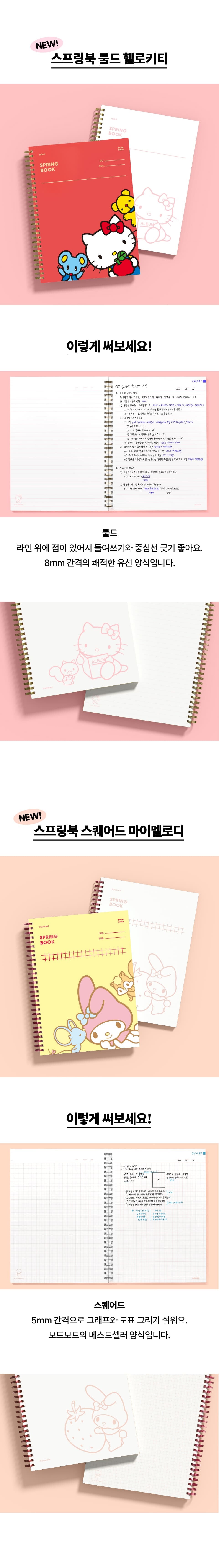 상세 이미지 3