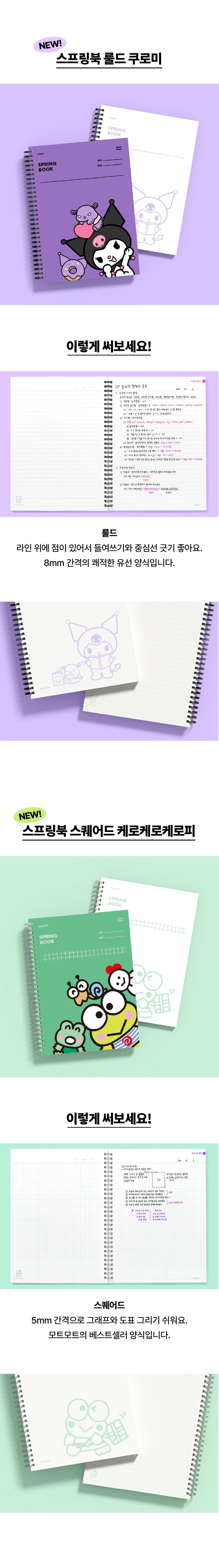 상세 이미지 4