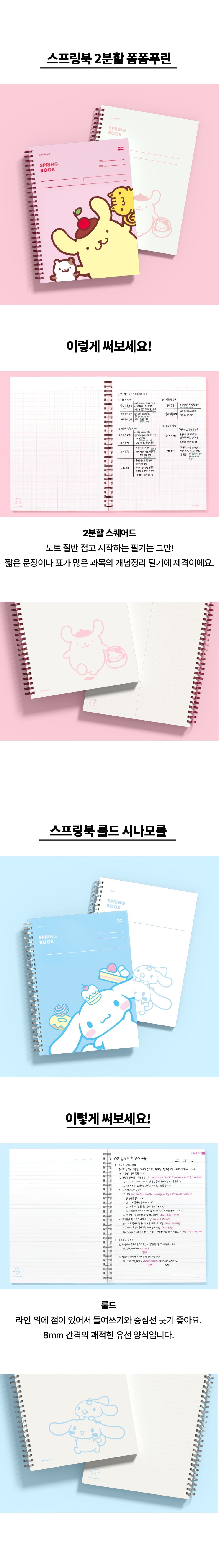상세 이미지 5