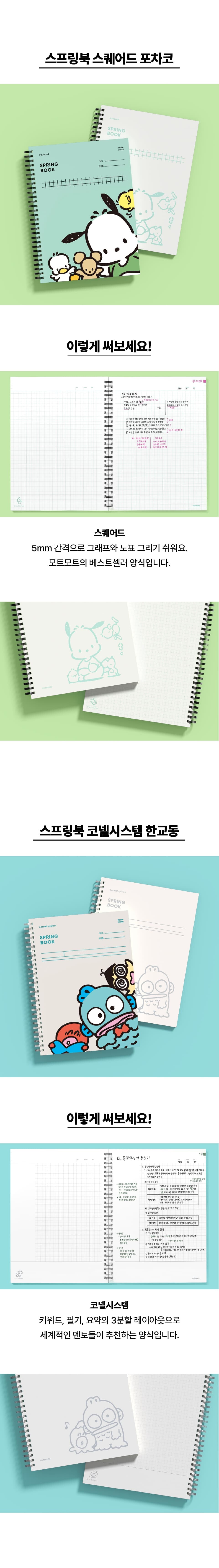 상세 이미지 6