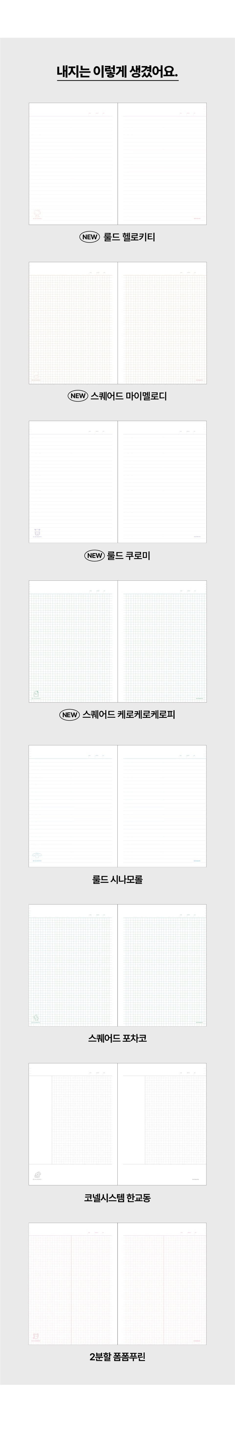 상세 이미지 7