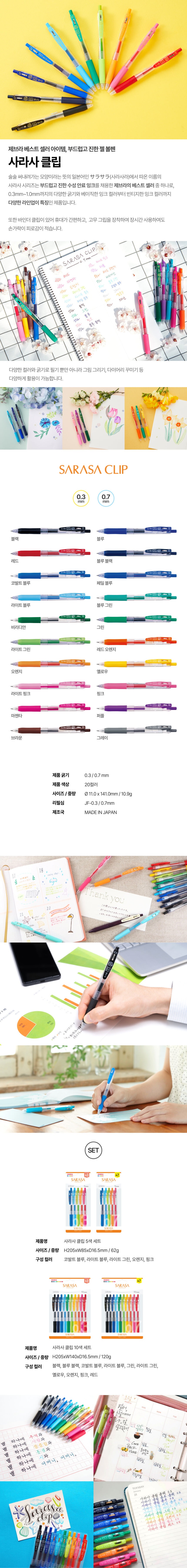 상세 이미지 1