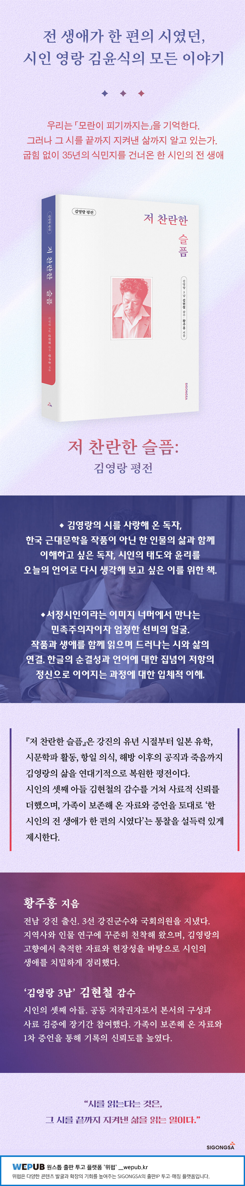 상세 이미지