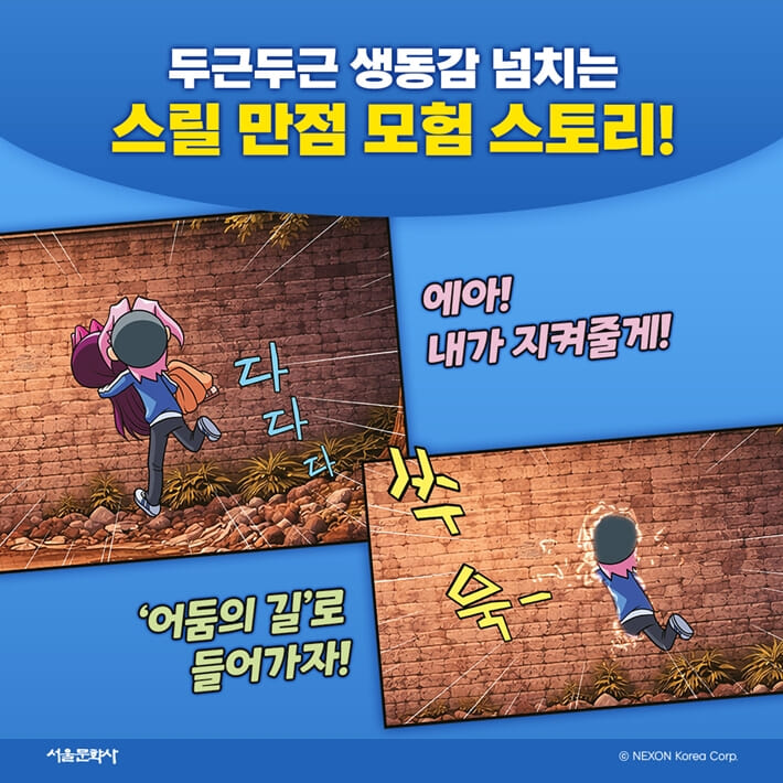 카드뉴스1