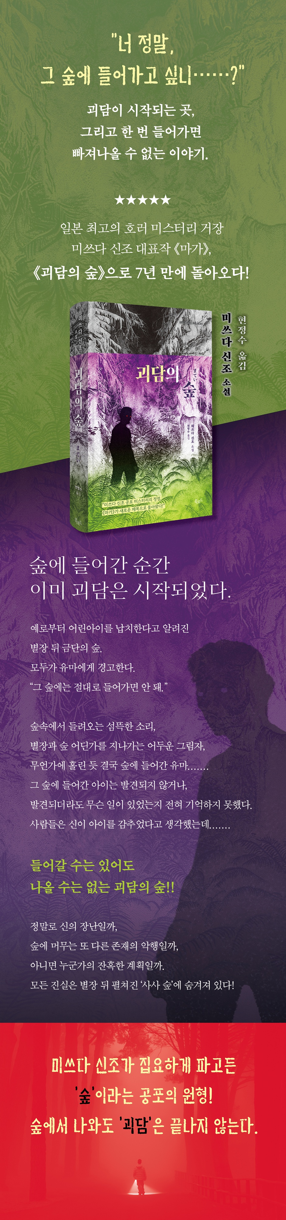 상세 이미지