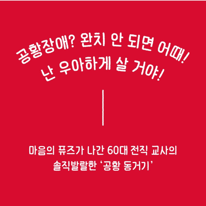 카드뉴스1