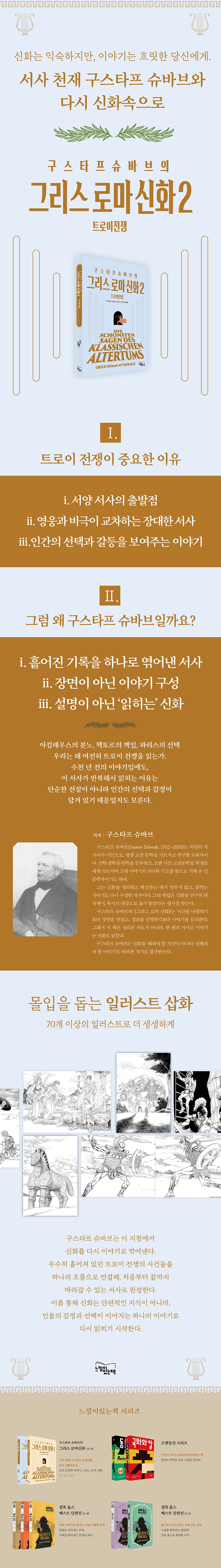 상세 이미지 1