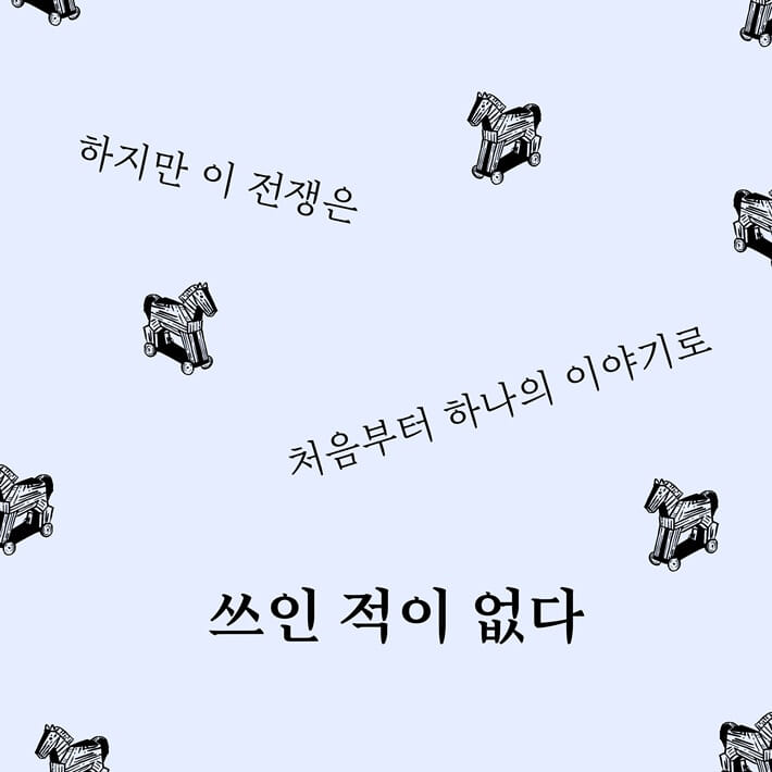 카드뉴스2