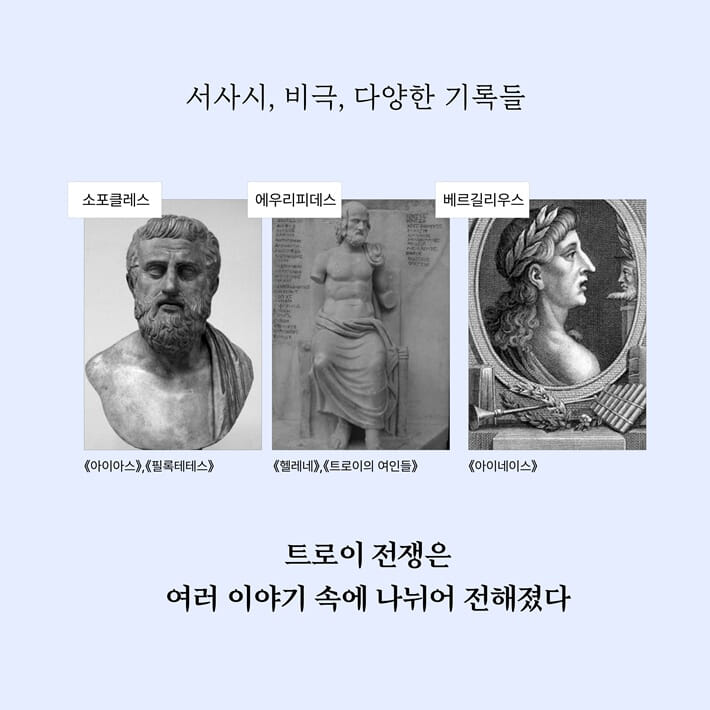 카드뉴스3
