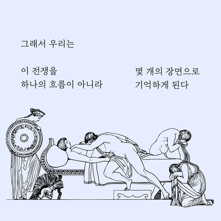 카드뉴스4