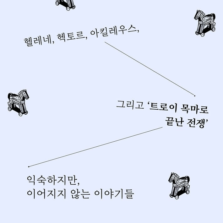 카드뉴스5