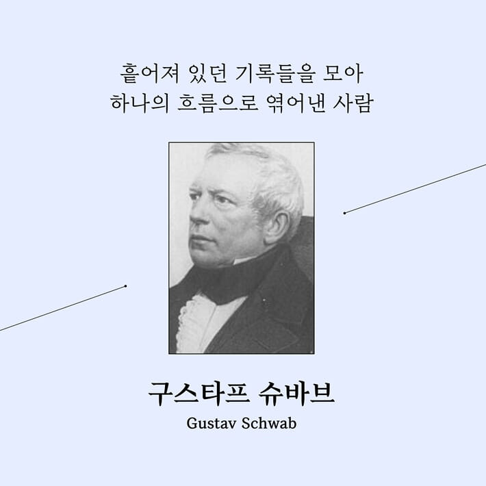 카드뉴스7