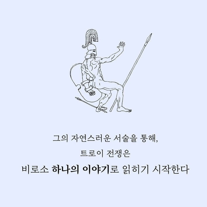 카드뉴스8