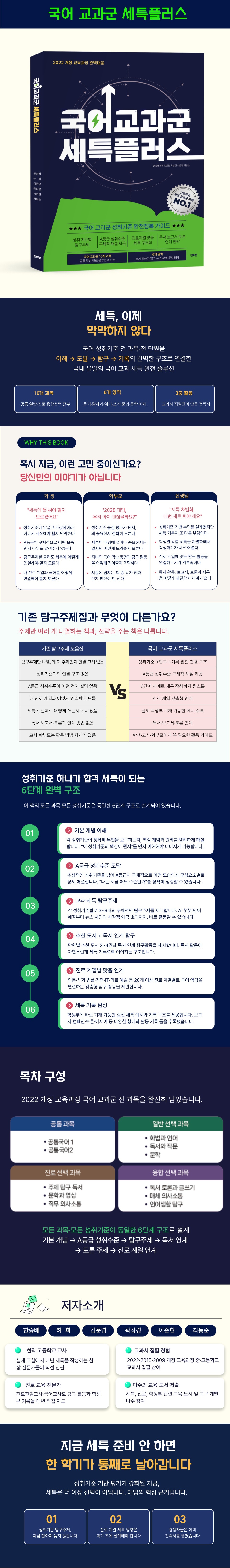 상세 이미지 1