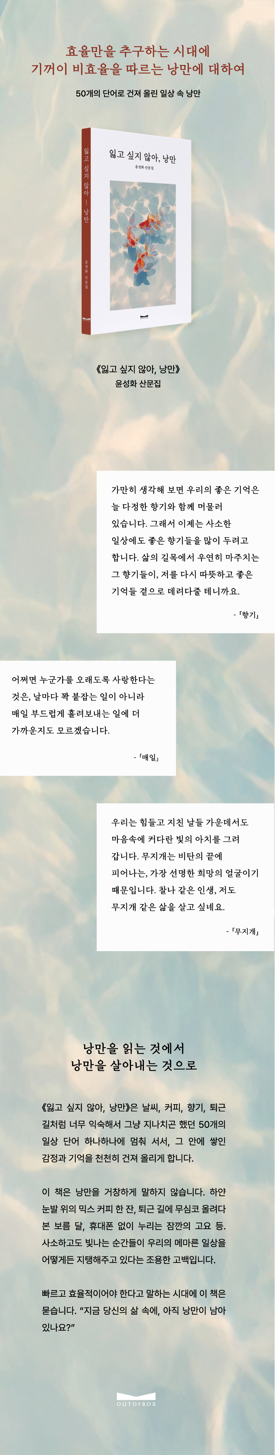 상세 이미지 1