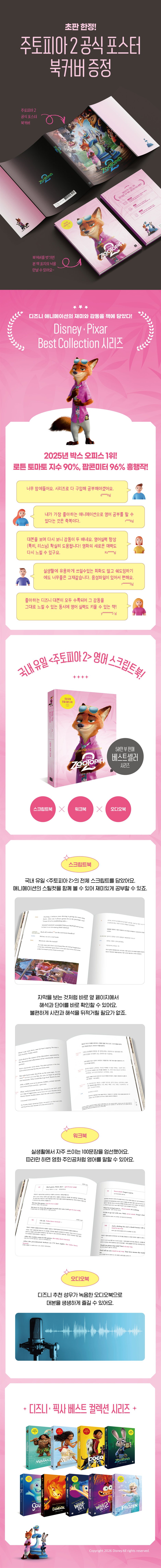 상세 이미지 1