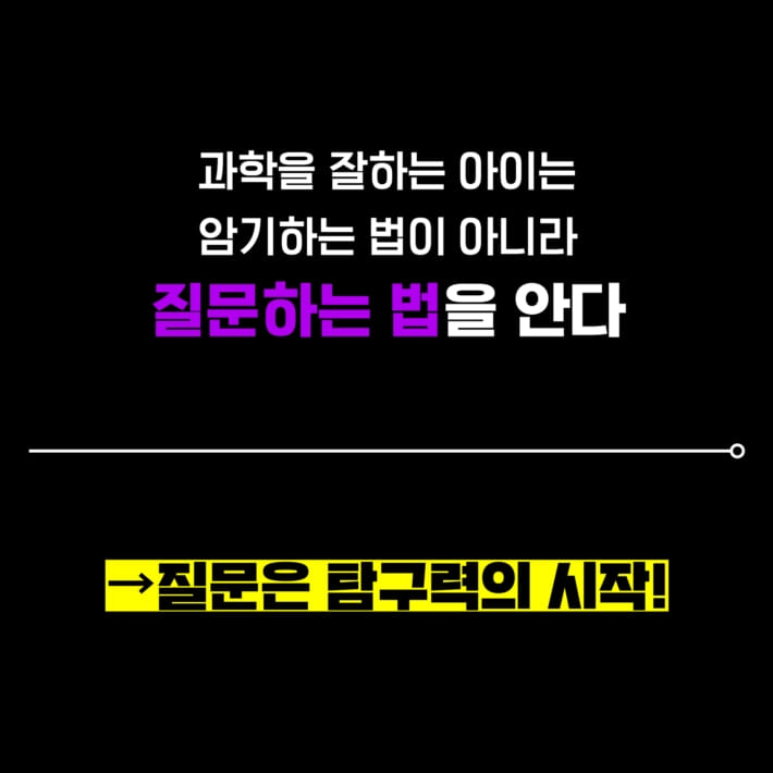 카드뉴스1