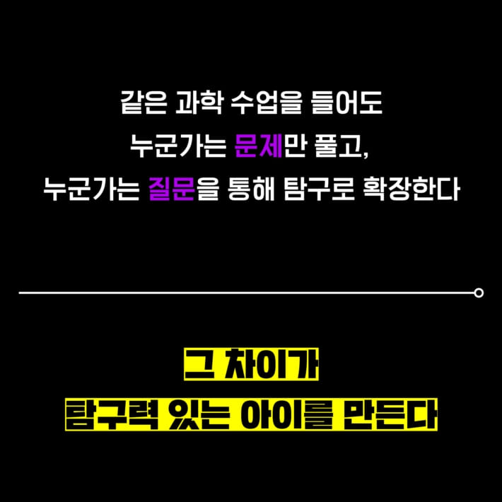 카드뉴스2