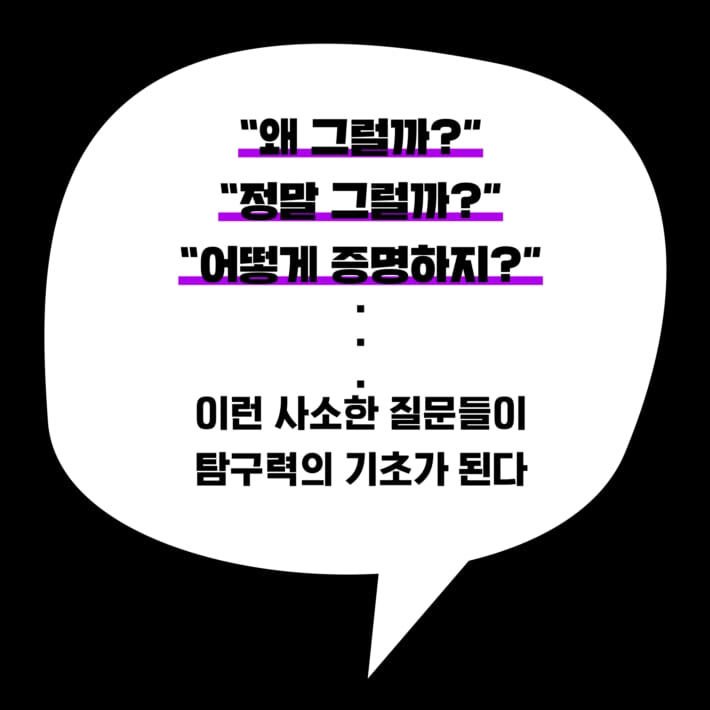 카드뉴스3