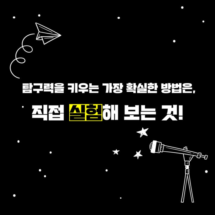 카드뉴스4