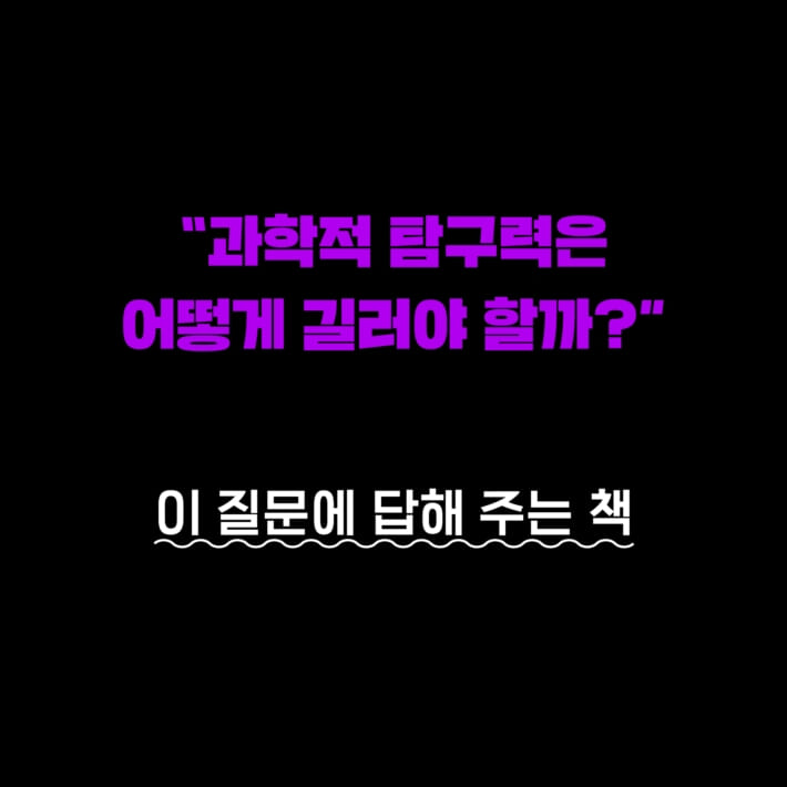 카드뉴스8