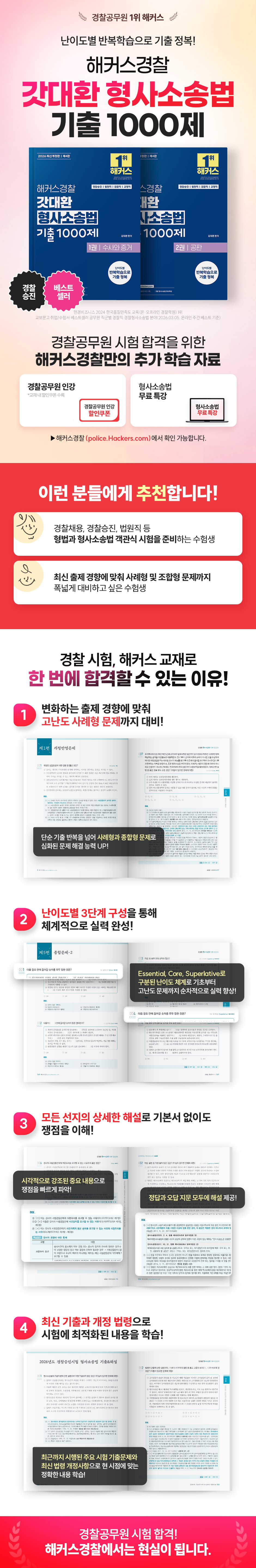 상세 이미지 1