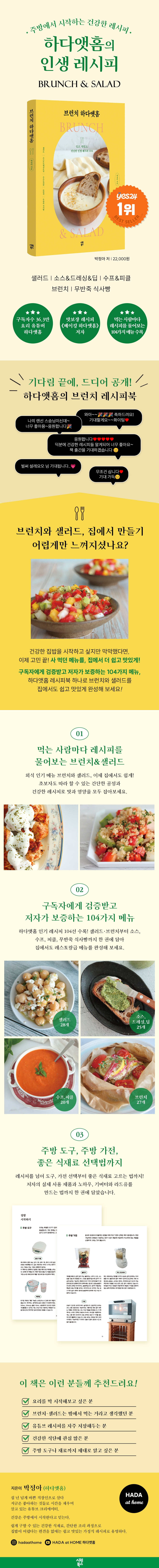 상세 이미지 1