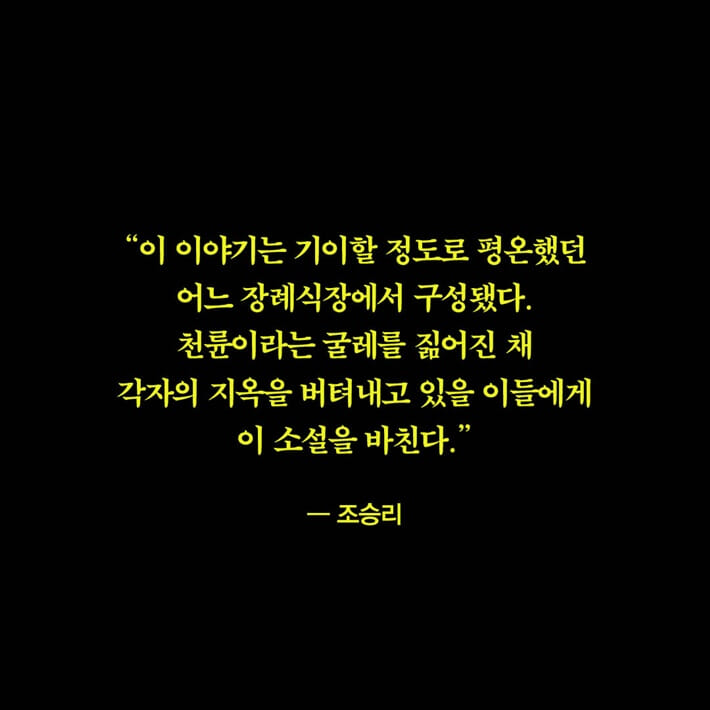 카드뉴스11