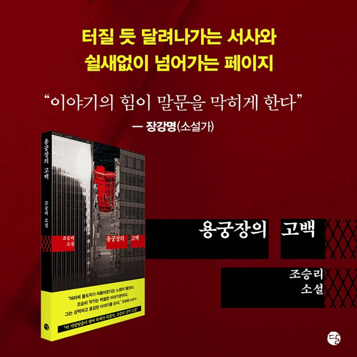 카드뉴스12