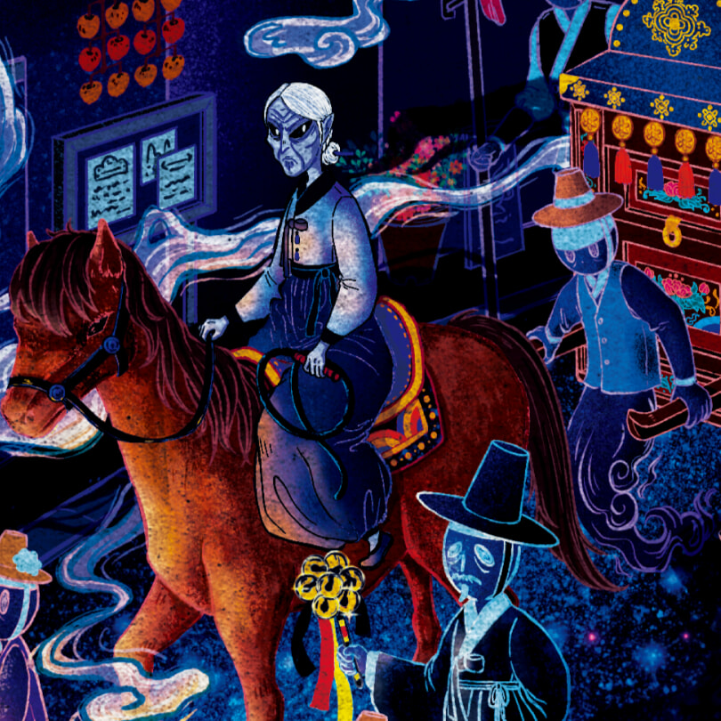 [연재] 수상한 한의원2 1화