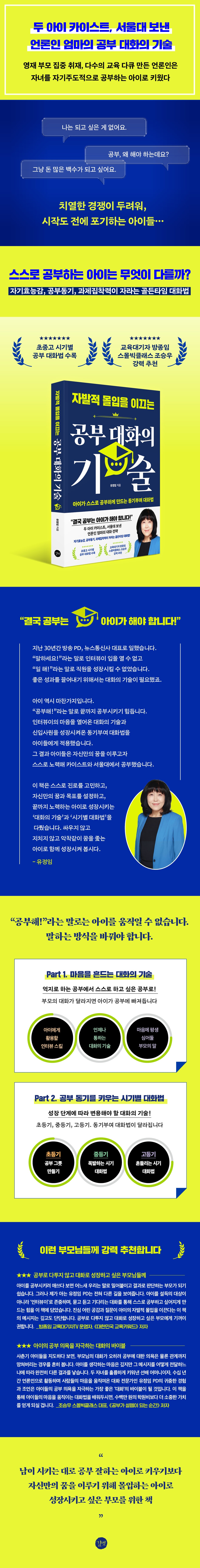 상세 이미지 1