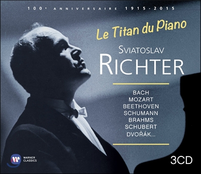 Sviatoslav Richter 피아노의 거인 스비아토슬라프 리히테르 (Le Titan du Piano)