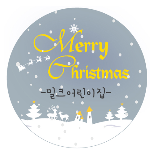 해피크리스마스 선물포장 24개셋트(투명컵)