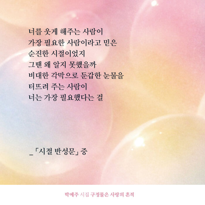 카드뉴스3