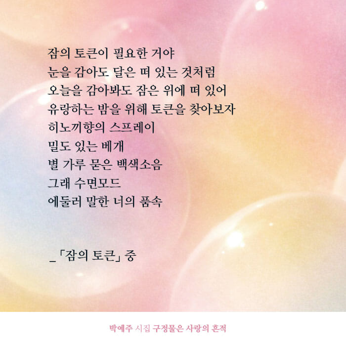 카드뉴스4