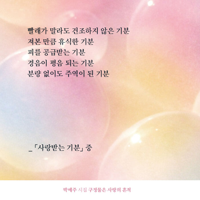 카드뉴스7